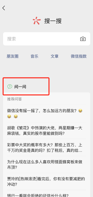 幻灯片-云网创