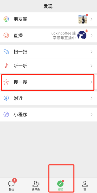 幻灯片-云网创
